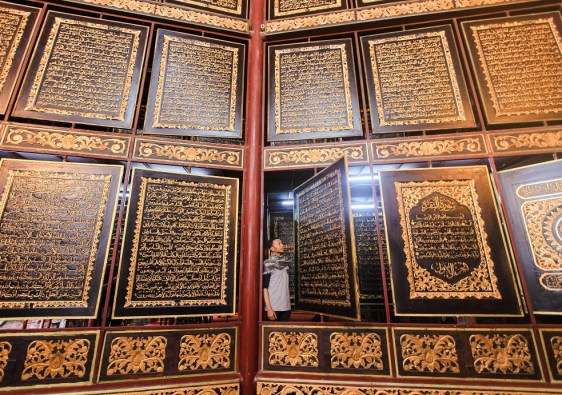 Al Quran Terbesar di Dunia